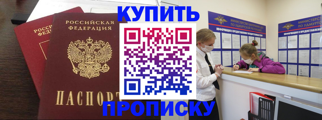 форма 3 в Приозерске